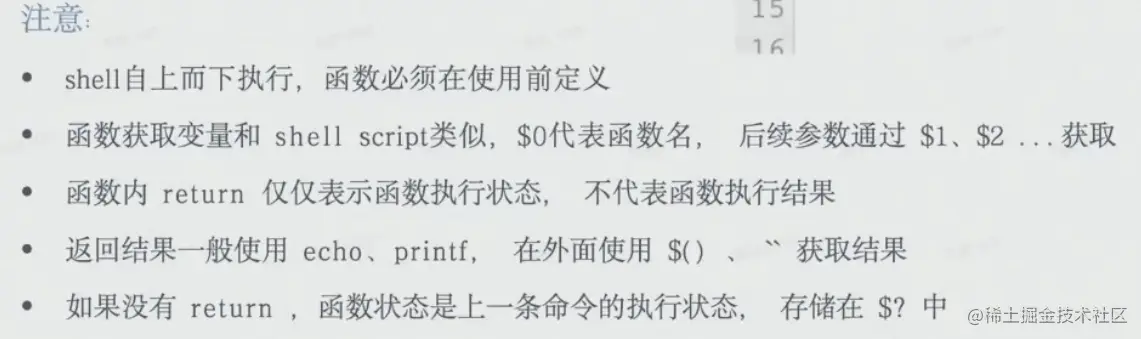 Pasted image 20230417002245.png