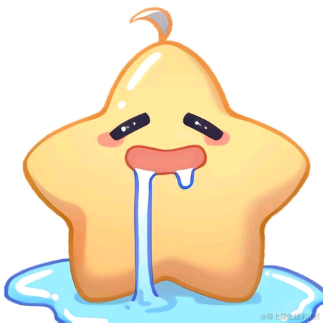 感觉有然比在身上爬于2022-12-25 00:41发布的图片