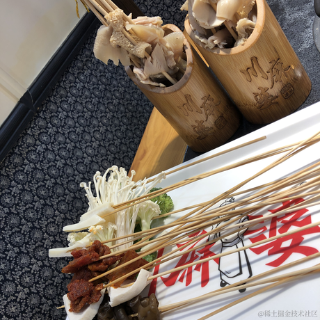 鱼da王于2020-08-21 20:04发布的图片