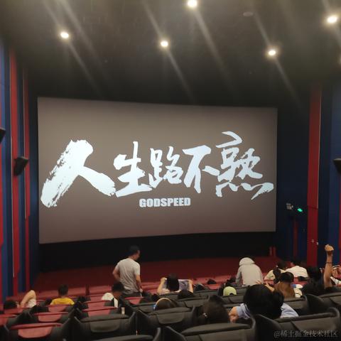 sunset_于2023-05-04 10:51发布的图片