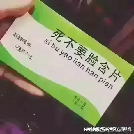 是李嘉图呀于2021-06-08 17:36发布的图片