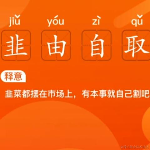 Nevertheless于2021-03-09 09:27发布的图片