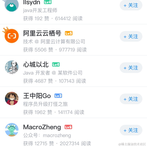 简说Python于2022-03-02 09:31发布的图片