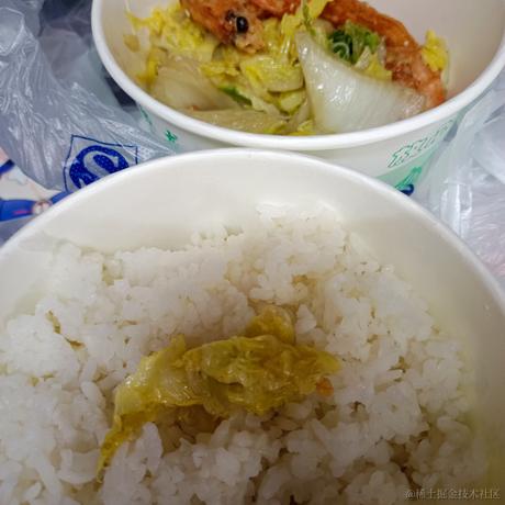 林灵铃000于2022-11-24 13:47发布的图片