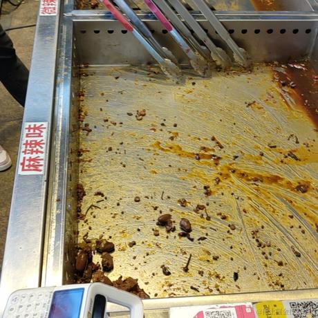 今日好运来于2022-11-13 22:32发布的图片