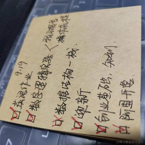 现代忍者于2022-09-19 23:38发布的图片