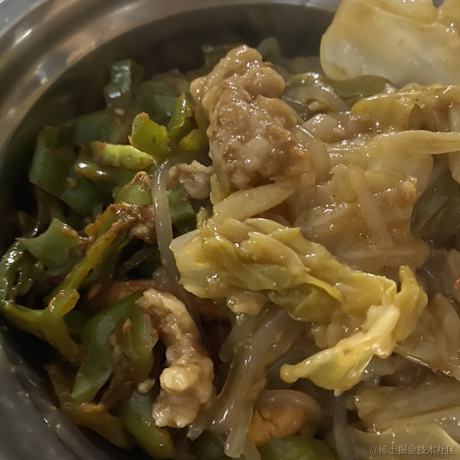 颜迪于2022-12-16 17:35发布的图片