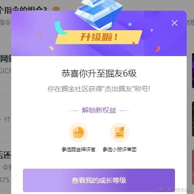 整个草原我最骚于2023-12-27 15:19发布的图片