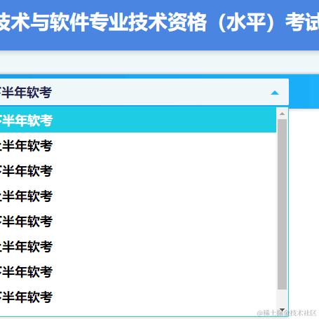 skinhead于2024-03-12 17:08发布的图片