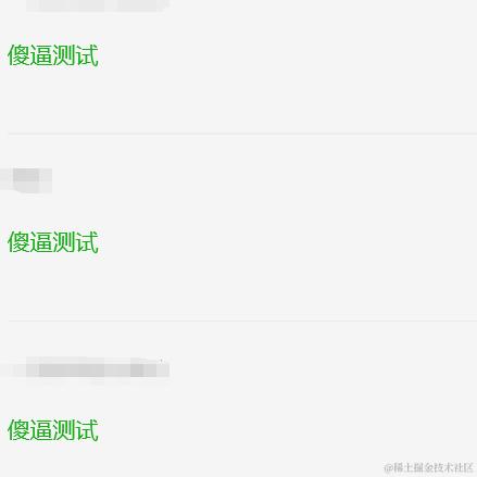 草台班子边缘演员于2024-06-19 15:58发布的图片