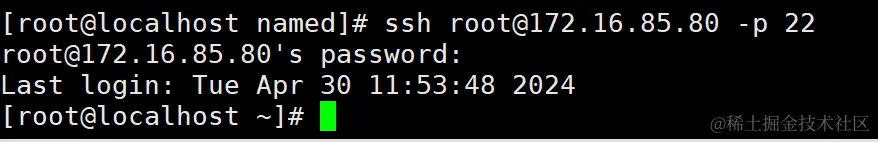 Screenshot 2024-04-30 235609.png