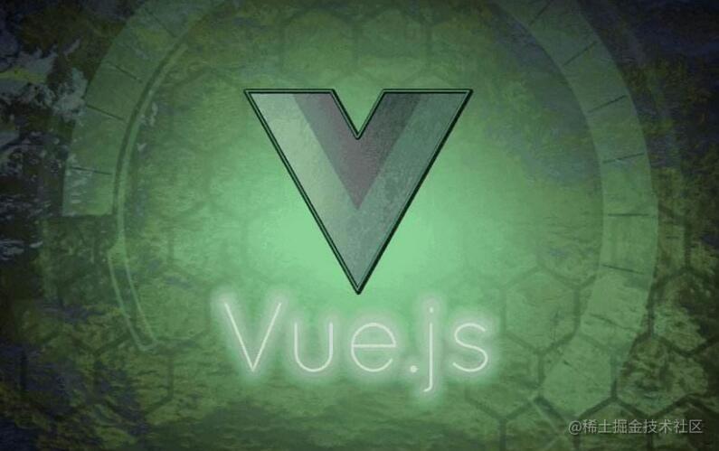 Vue2核心源码实现