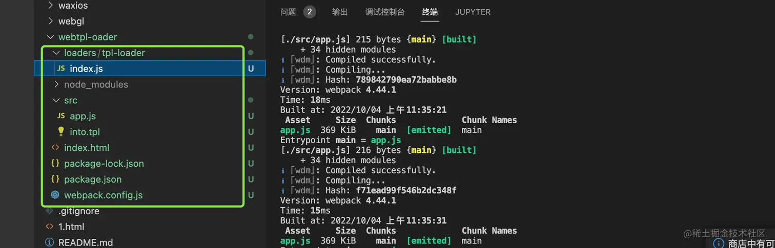loader33.png