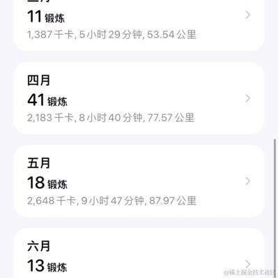 万物之中_希望至美于2023-10-31 17:39发布的图片