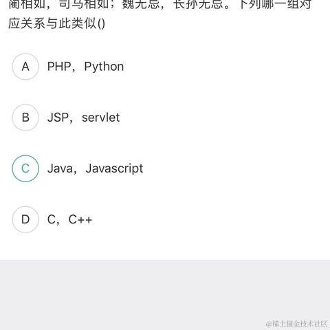 King_of_review于2020-09-02 13:37发布的图片