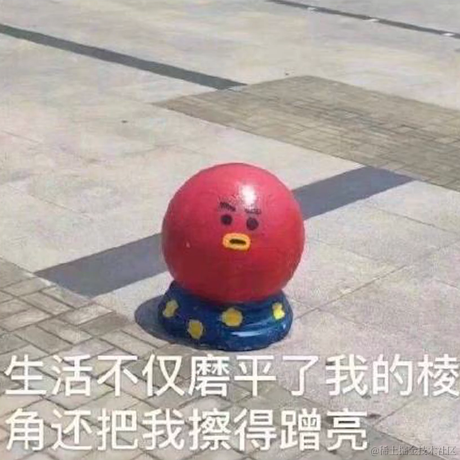 是栗子呀于2021-03-13 18:29发布的图片