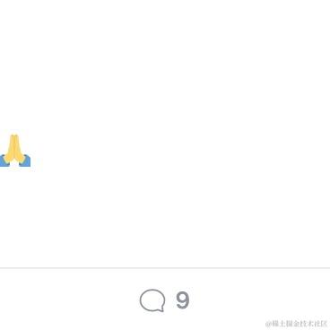 不去明知山于2021-09-10 17:17发布的图片