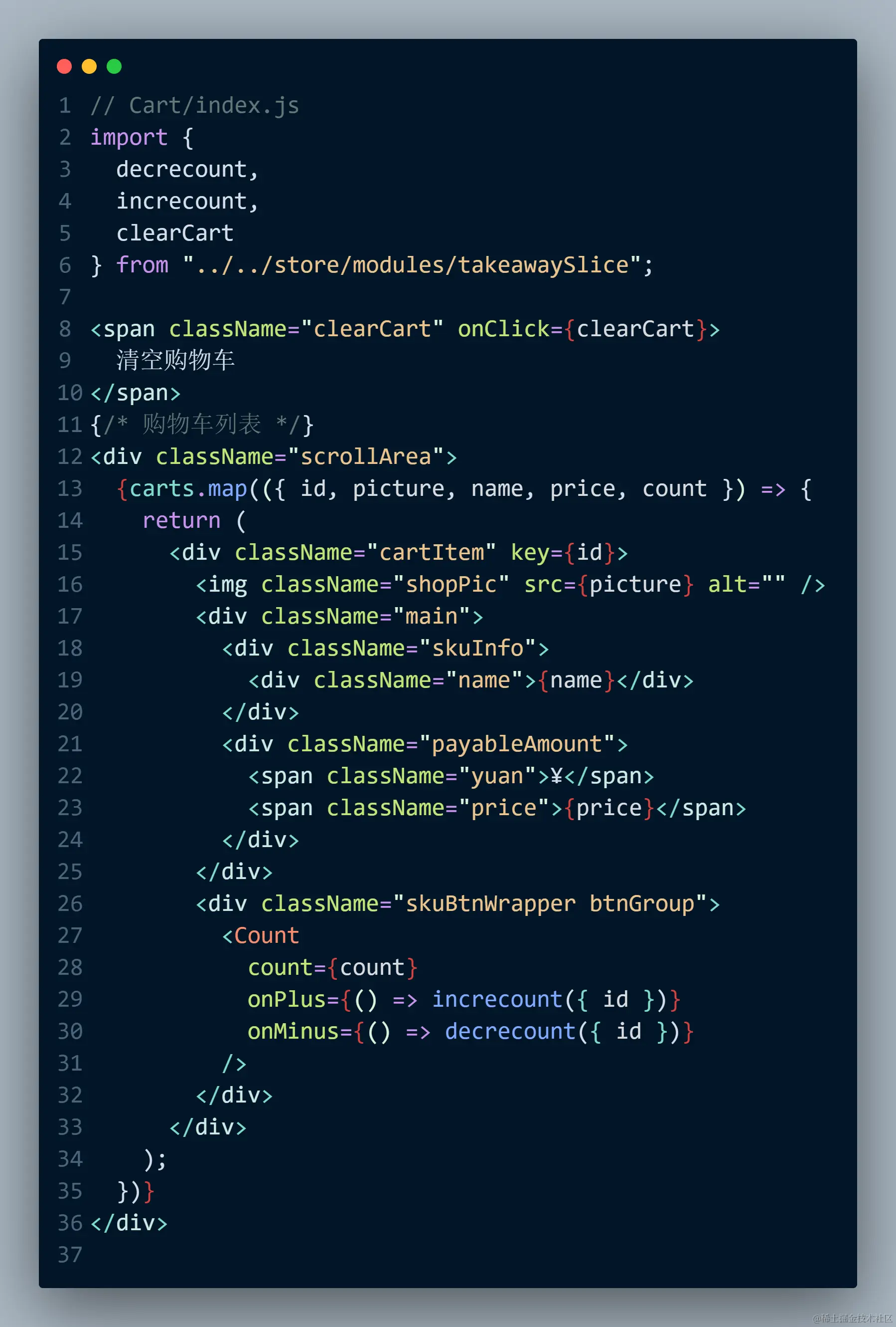 code67.png