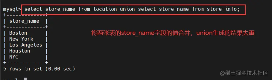 QQ截图20221104170018.png