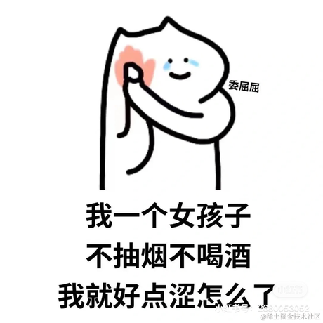 资本的小韭菜于2022-03-20 20:40发布的图片