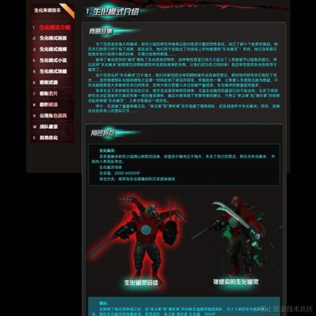 西vvi于2024-04-25 16:50发布的图片