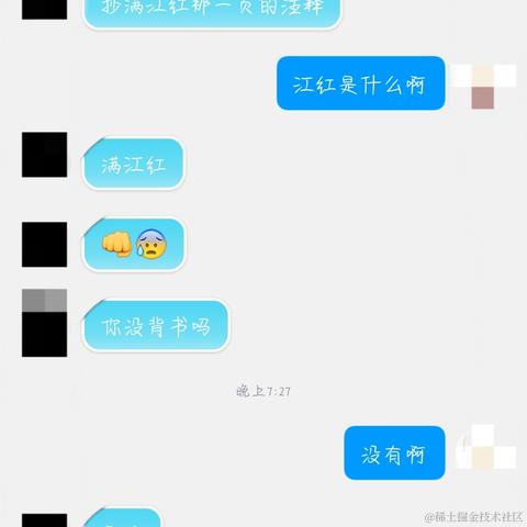 乐乐嘉晩乃贝于2022-12-04 22:49发布的图片