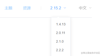 07.ElementUI 2.X 源码学习:源码剖析之工程化(二)_element_16