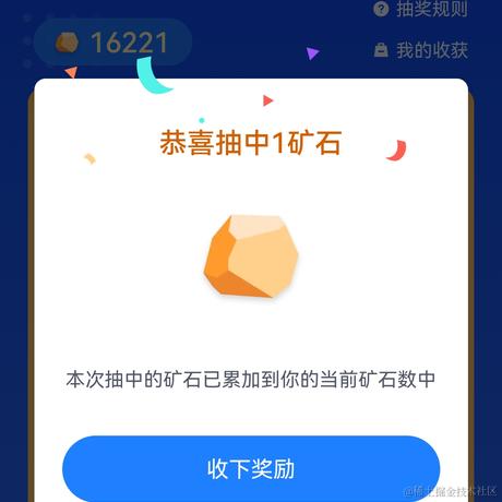 chengwf于2022-11-18 11:07发布的图片