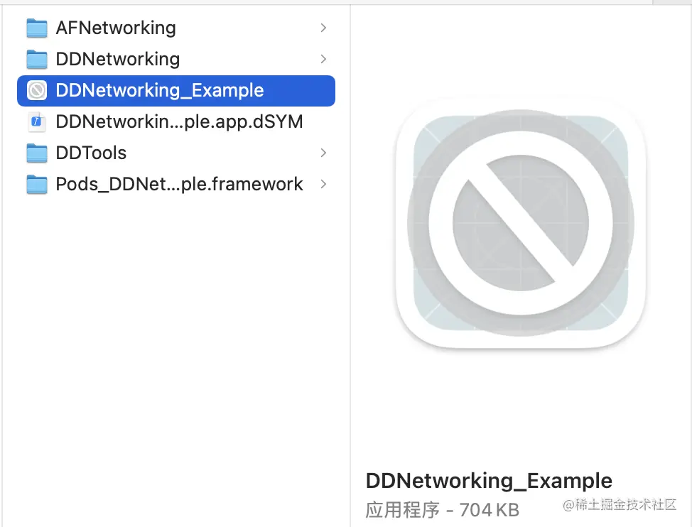 截屏2022-07-25 17.03.23.png