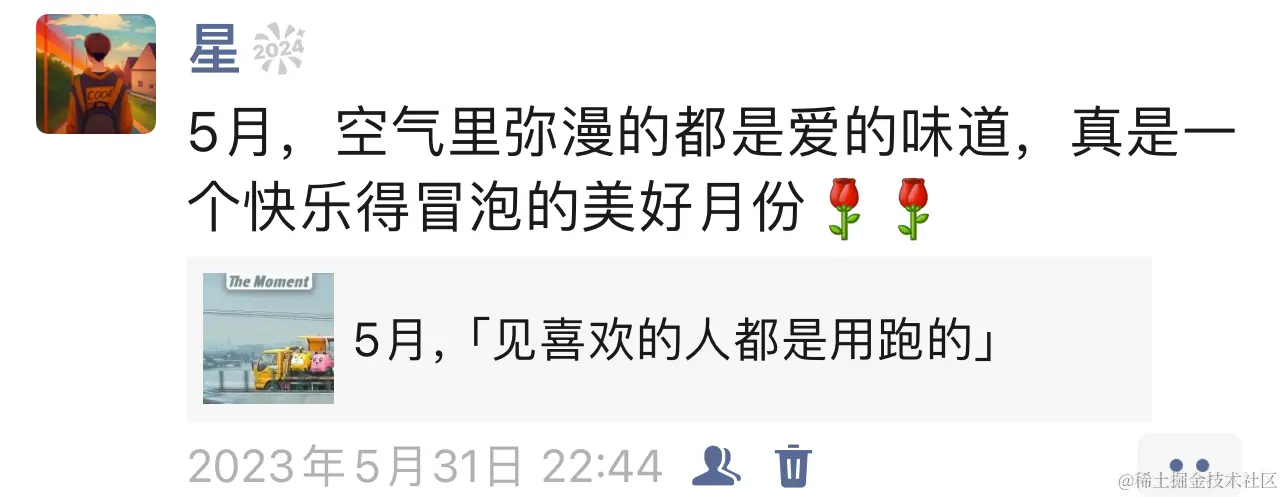 沉溺.jpg