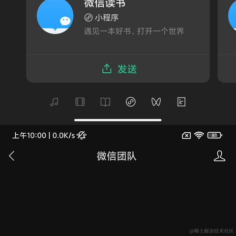 iHTCboy于2022-09-04 10:46发布的图片