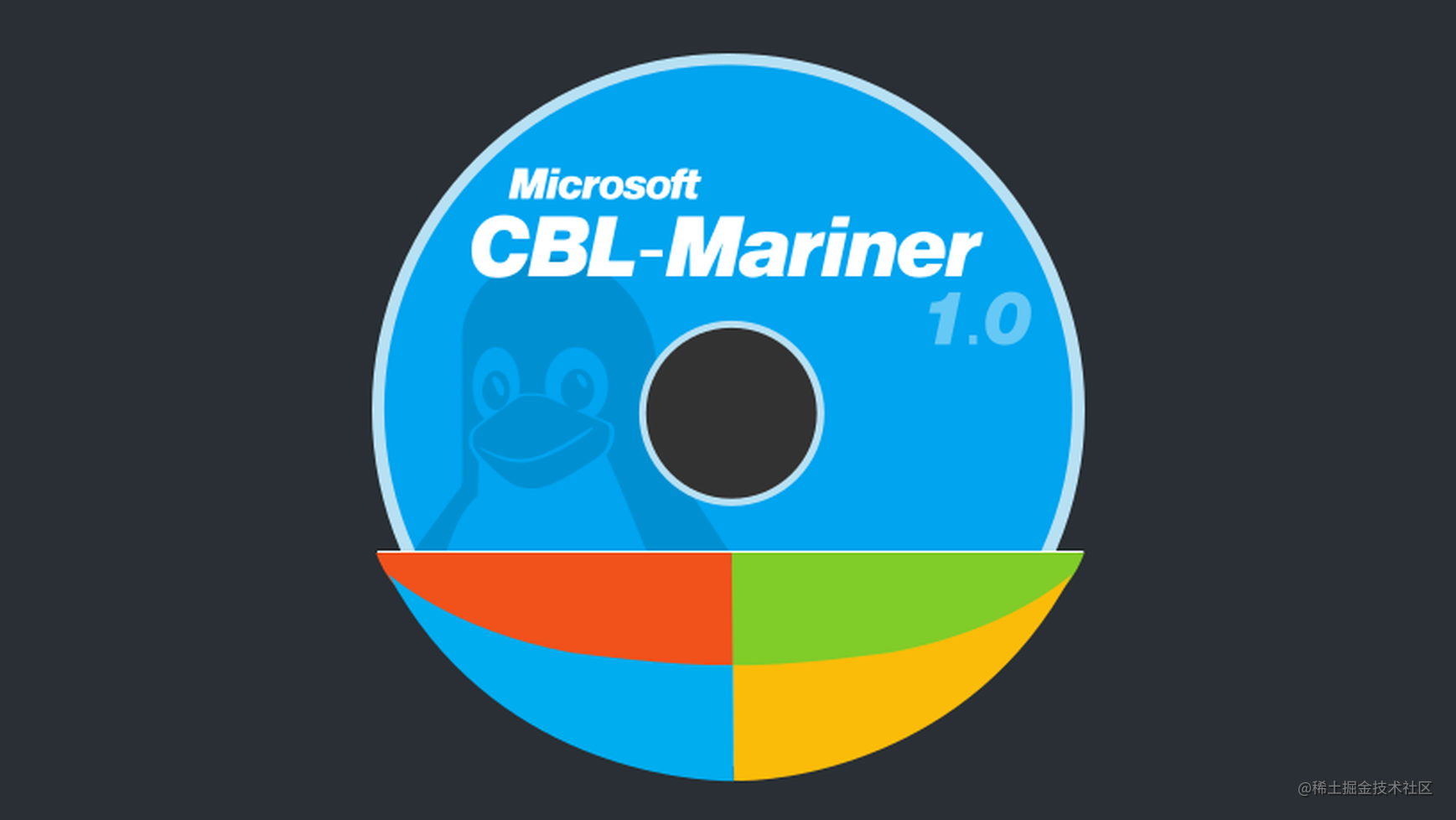 ❤️ 硬核！2021年，微软居然开源了 Linux ？不敢信！发行版：CBL-Mariner！