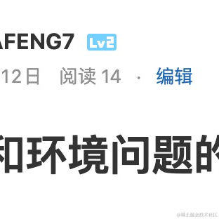 ZHONGJIAFENG7于2021-05-12 13:40发布的图片