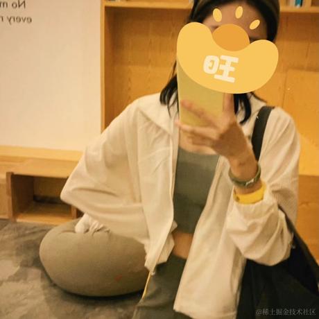 橙汁味的西瓜酱于2022-02-09 20:06发布的图片