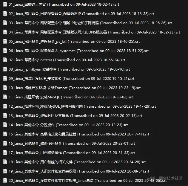 屏幕截图 2023-07-11 203334.png