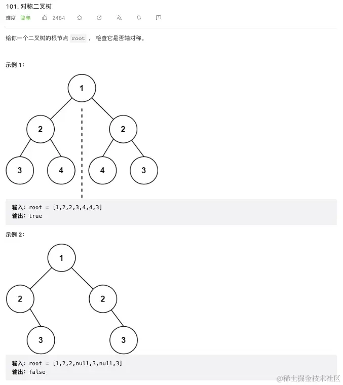 Screen Shot 2023-07-31 at 8.37.38 AM.png