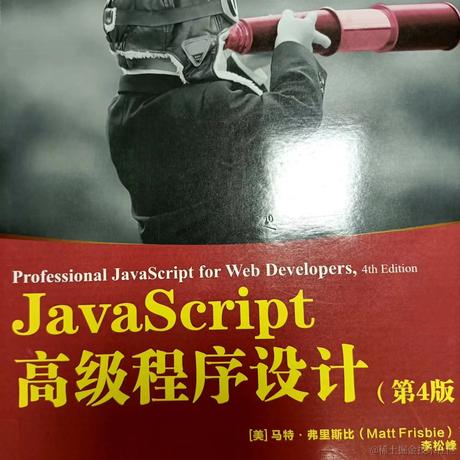 fishcoderman于2022-11-28 22:28发布的图片