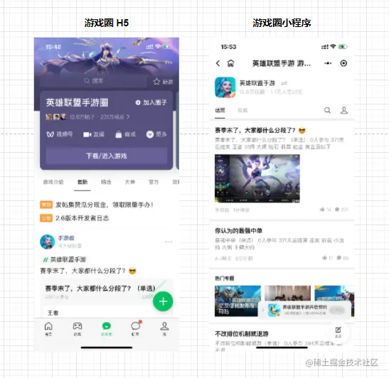 企业微信截图_20211202155503.png