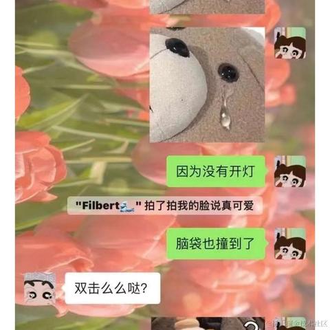 小温同学的账号于2022-04-11 09:27发布的图片