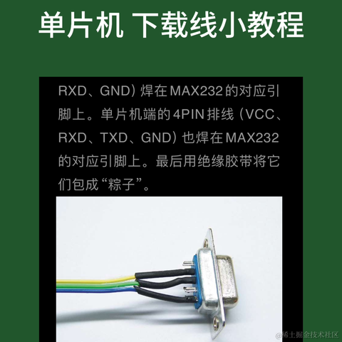 Qt历险记于2024-05-01 13:30发布的图片