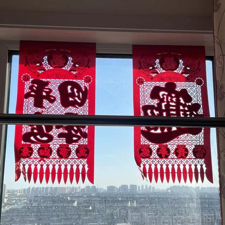 款款东南望于2023-01-24 12:02发布的图片