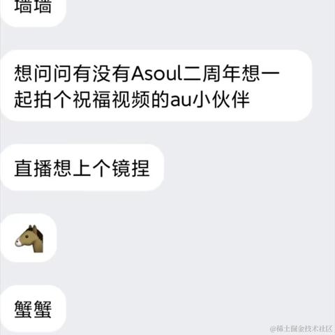 cMc于2022-11-16 09:11发布的图片