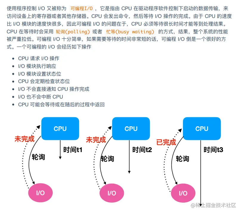 image-20210604104955987.png
