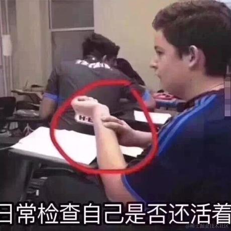 JUEGLE俊彦于2022-11-20 15:45发布的图片