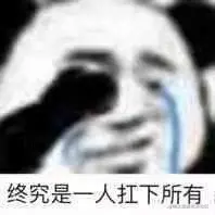 image_aW2MlUTedo.png