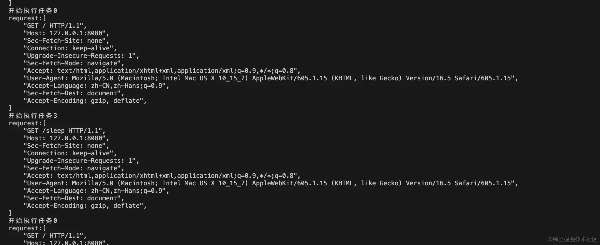 multi-web-service.png