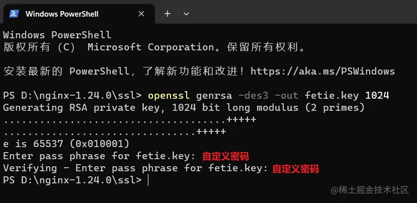 https1.png