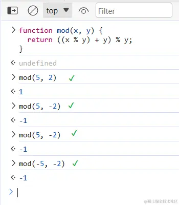 verify-func-2.png