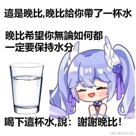 拉胯power995于2022-12-14 07:52发布的图片