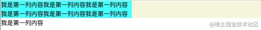 企业微信截图_873ebaaa-e701-42cd-ae7c-0f83a9d80e70.png